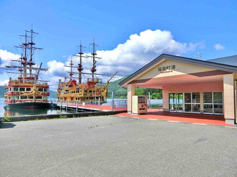 雅 芦ノ湖 別荘 箱根 Miyabi Ashinoko Villa Hakone Eksteriør billede